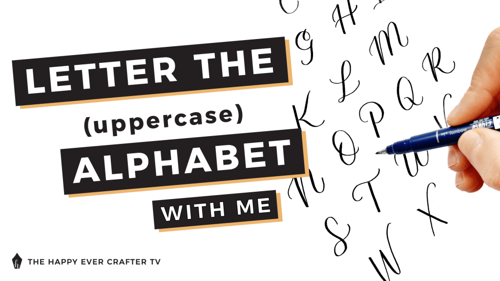 Uppercase Alphabet